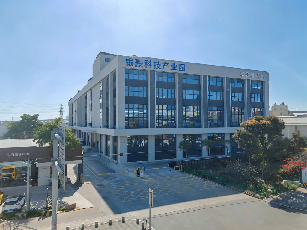 图片优化建议 (2)